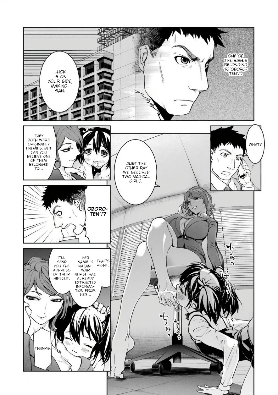 Mahou Shoujo Tokushuusen Asuka Chapter 29 2